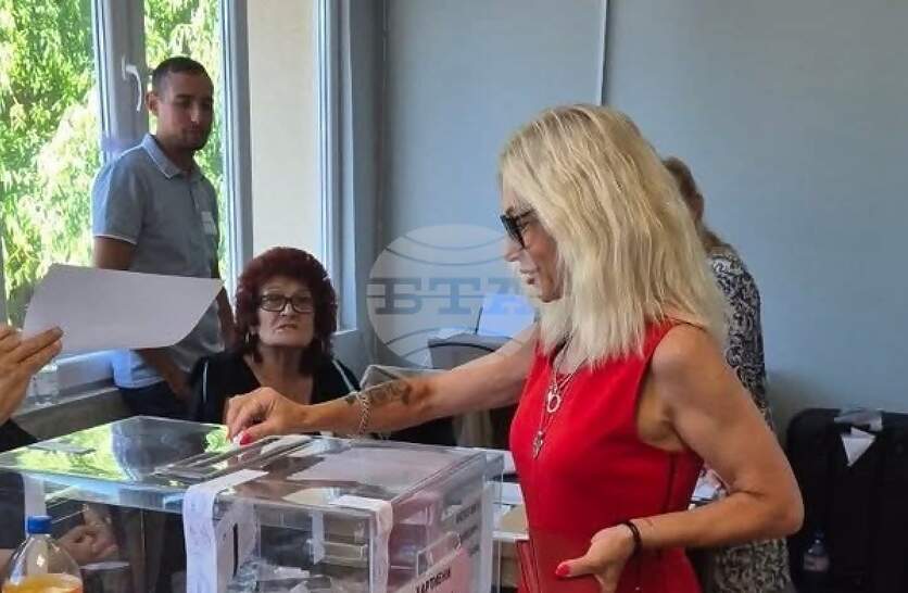 ������������ �������� ������� �������� ������� �������� �� ���� �� ���������������� ���� ������� � 89,7 ��������