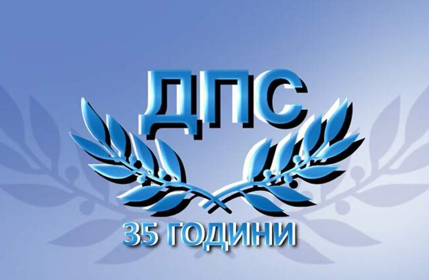         -     ,   ,    - ѓ