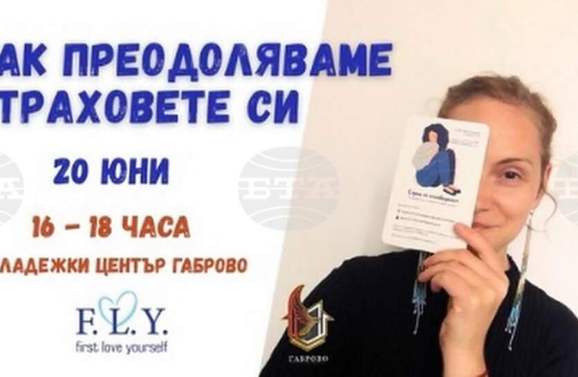 ���������� ������ � ������� ���������� ����� � ��������� ������ �������, �������� � �������������� �� ����������