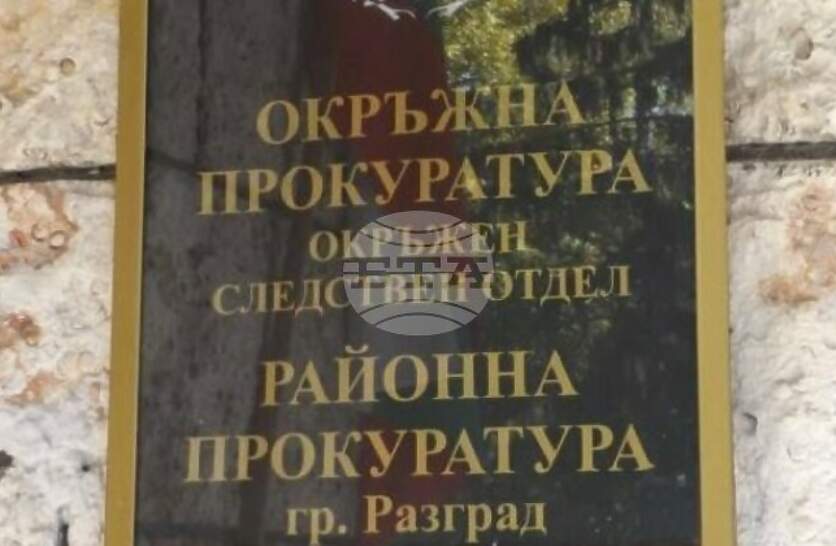      37- ,      