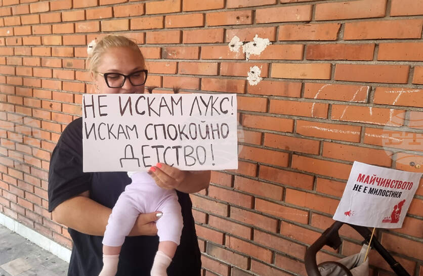 ����� �� ������� �� ������� �� ������ 