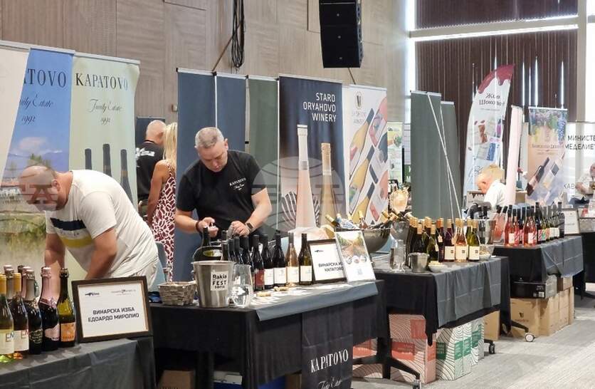     13-   Wine & Spirits Fest Burgas