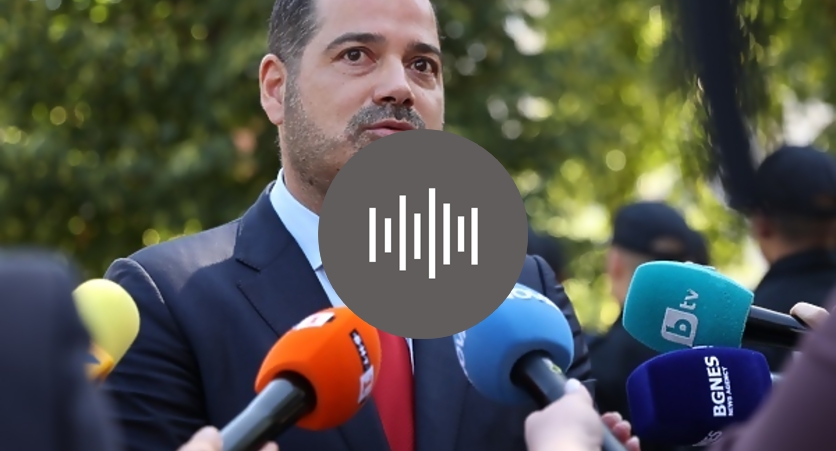 �������� �� �������� ������� � �������������, �������� �� ������������ ��������