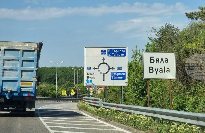      , 