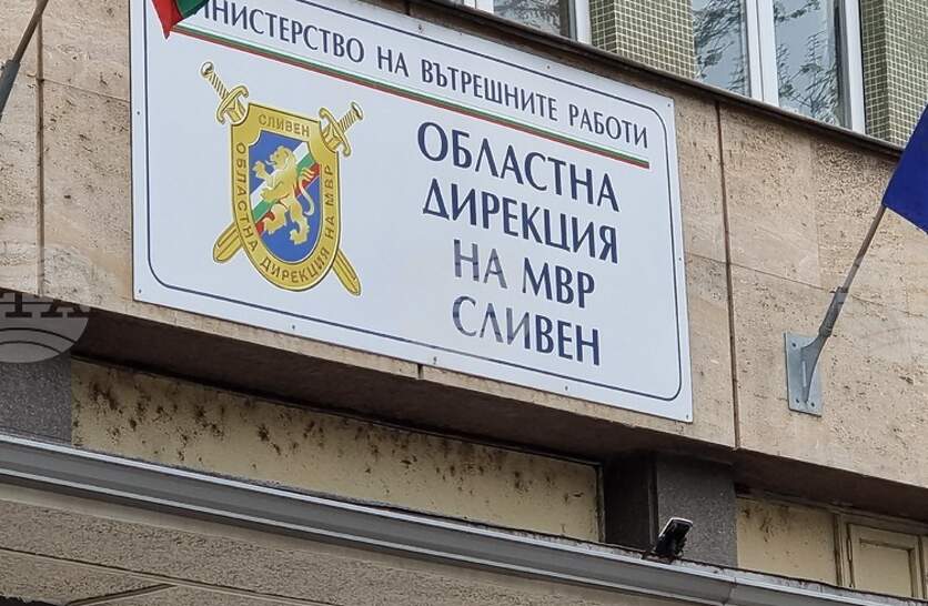          ,   