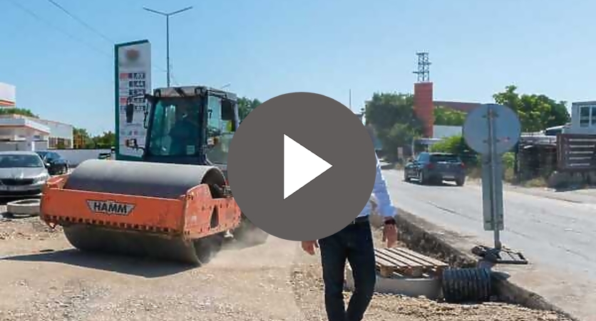 � ��� � ������������ �� ���������� �������������� �� 