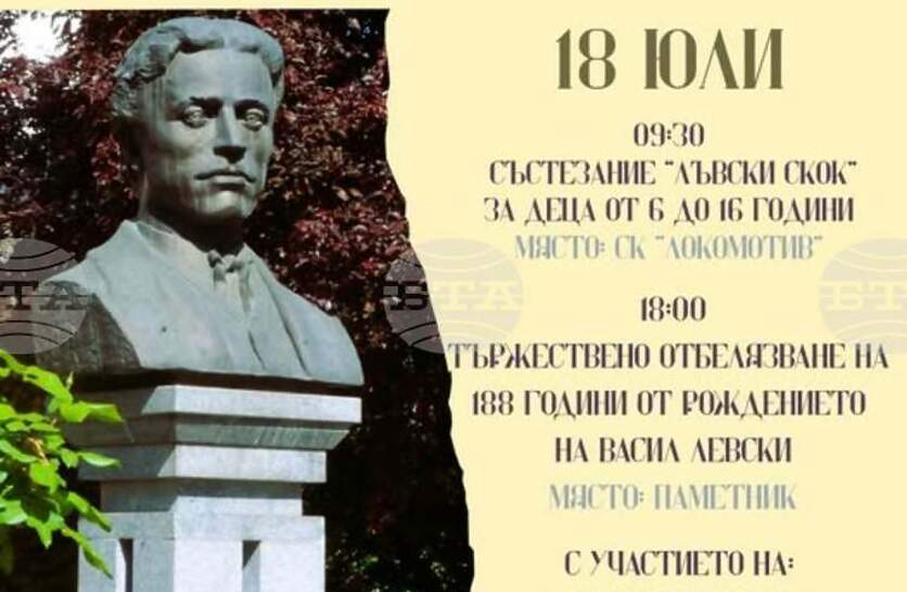    188           