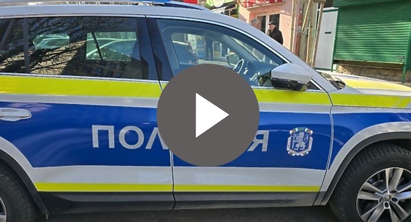 ������������ � ���������� � ������ �� ����������� ���� �������, ������ ������ ��������