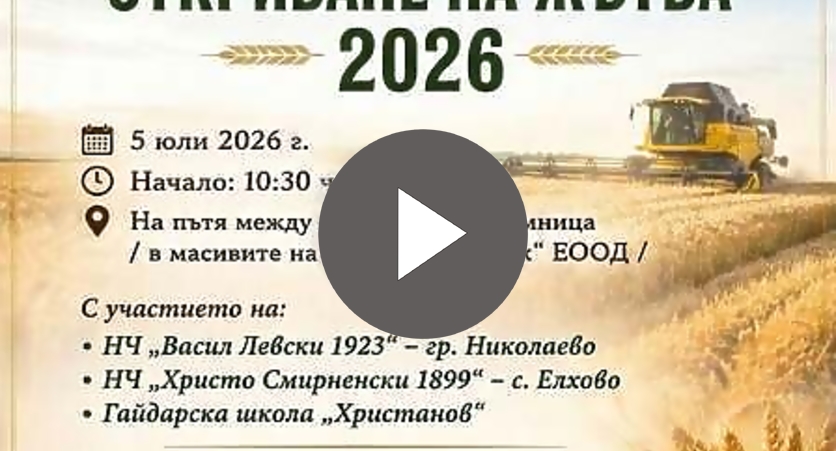 � ��������� ����� � ������ �������� ��������� �������� ����� � ������ ���������