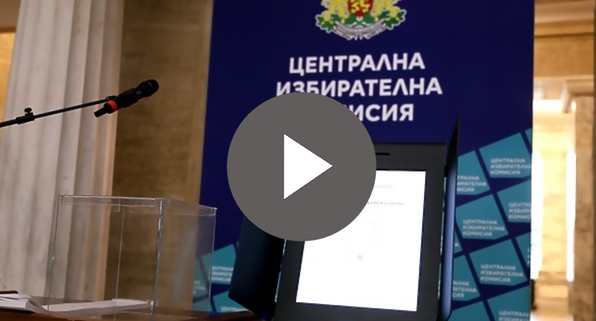 ����� �� ����������� �� ������������ �� ���� � ���������� �������� ������������� �� ����������� ����������� ������� � �����������