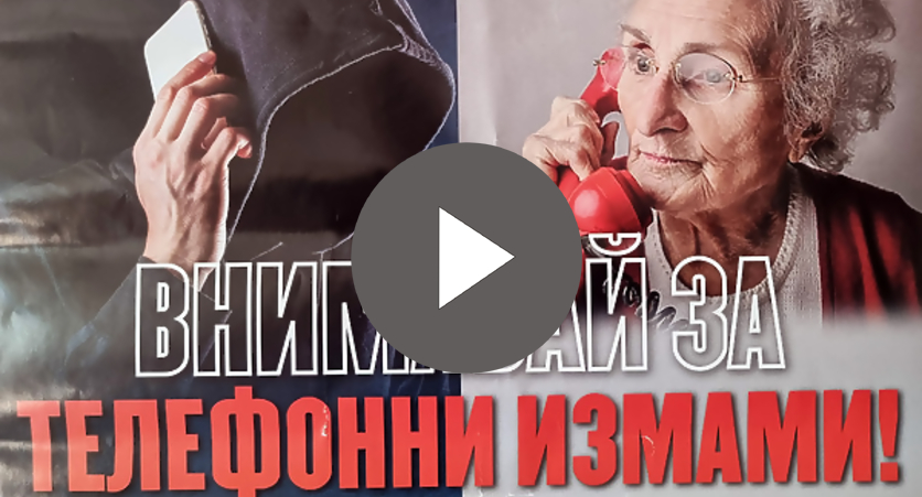 ��������� ���� �� ������ � ���� �������� � 16 499 ���� �� ����� �� ������ ����������