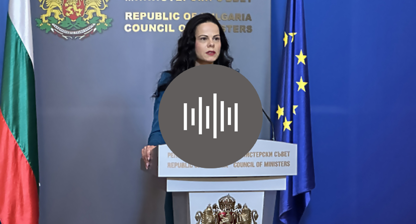 ����������� �� ���������� ������� �� ����� ����������� �� ������ ���������� ���������