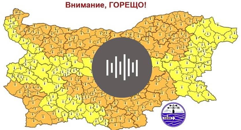 ���� ������������� �� ������ ����� ������ ���������� � ������� ��� �� ������ ����� �� ��������