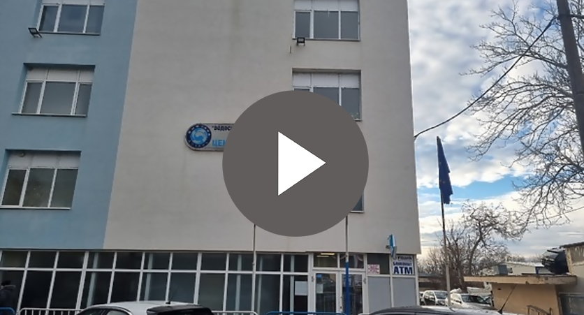 �������������� � ����� �� ������ � � �������� ����� �� �������� �������� � ������ �� ���� �������� �������� ������ ������������