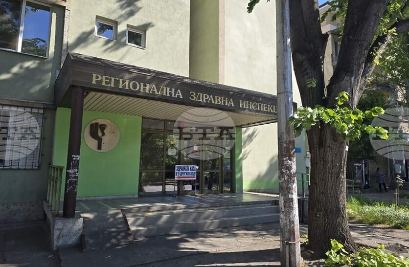 В Плевен и Долни Дъбник продължава кампанията за популяризиране на мобилното приложение еЗдраве