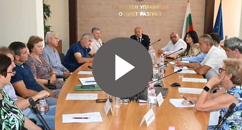 ������������� �� ���������� � ����������� ���������� ����� �� ������������ �� ����������� ������� � �������