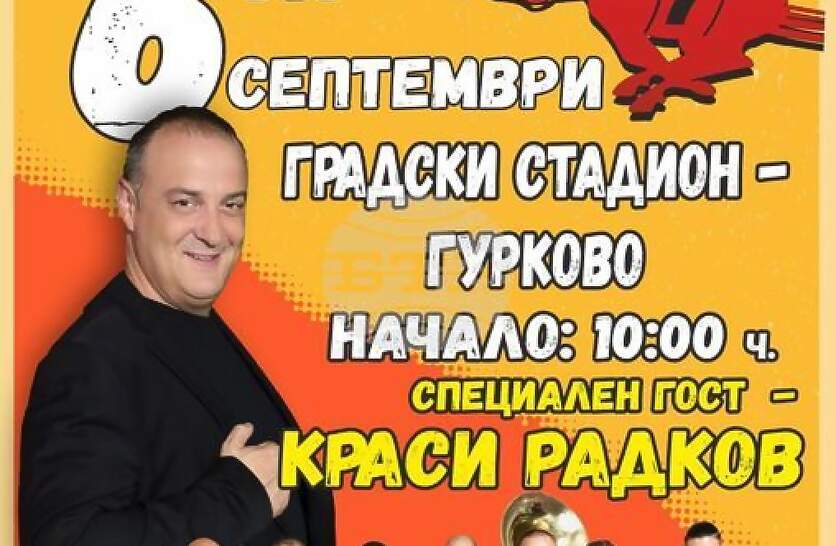   36-     