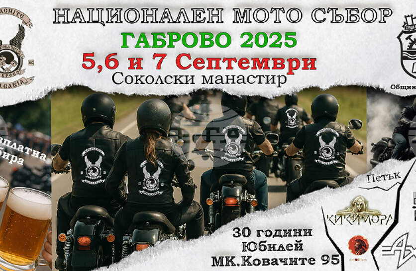          5, 6  7 