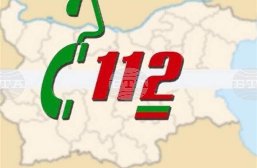     112              