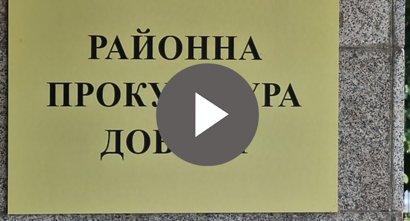 ������������� � ������ ������� 35-������� ���, ������� �� ������ � ��������� ��� 81-������� ���� � ������