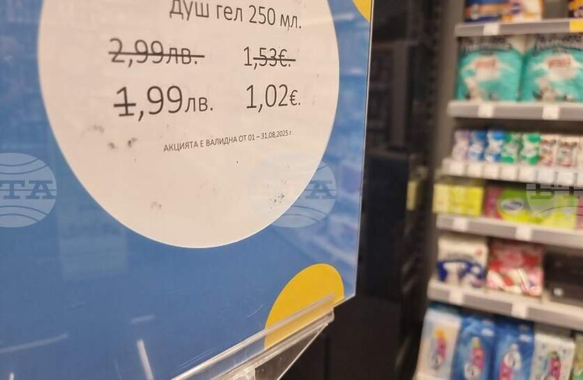        a     ,          