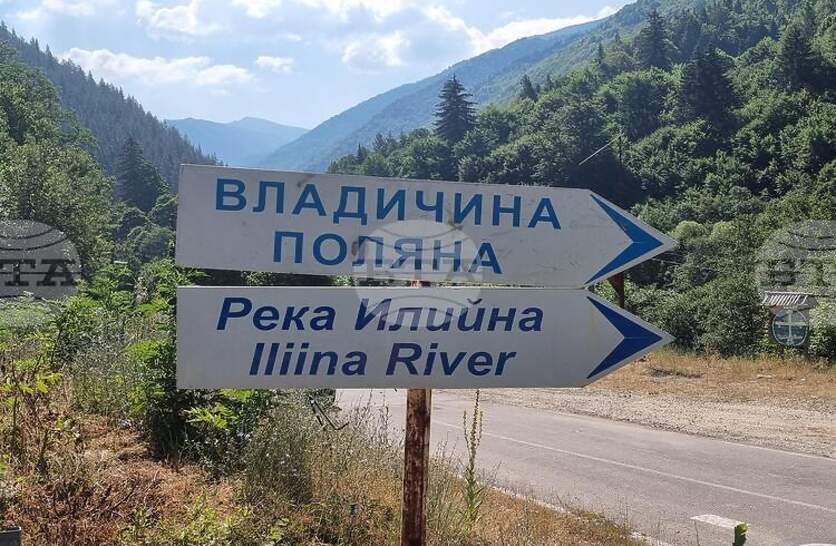    ,      9 