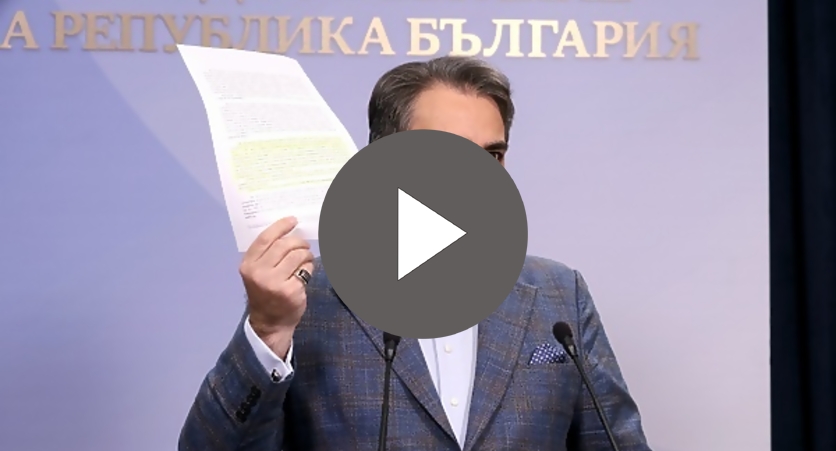 �� ���� ������ ������ �� �������� �� ��� ���������� 10 �. ����� �������� �� ���������, ��� �� ���� �� ������ - �� �� ������� ���� �������� �� ���������