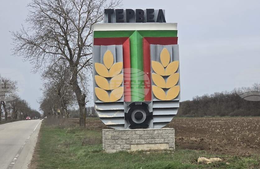                , ,     