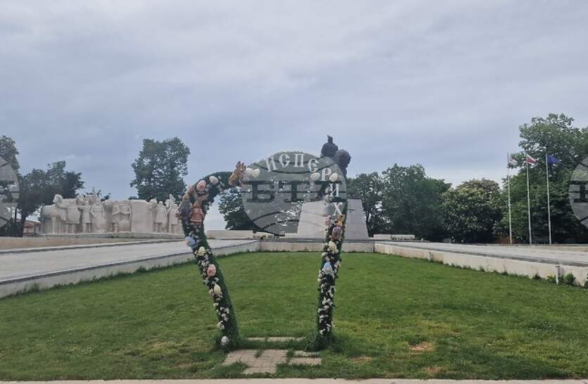  97             