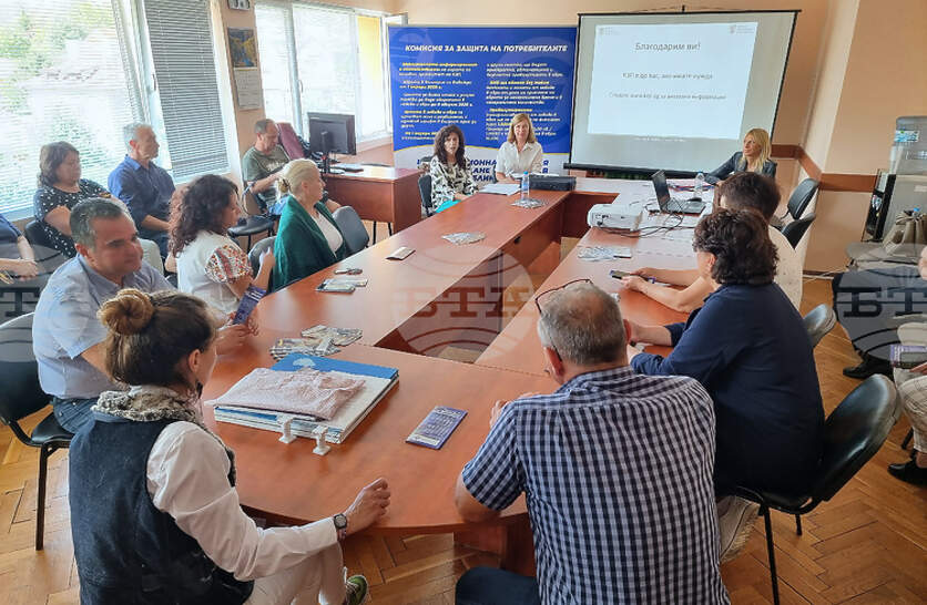 Първа в област Монтана информационна среща за приемането на еврото се проведе във Вършец