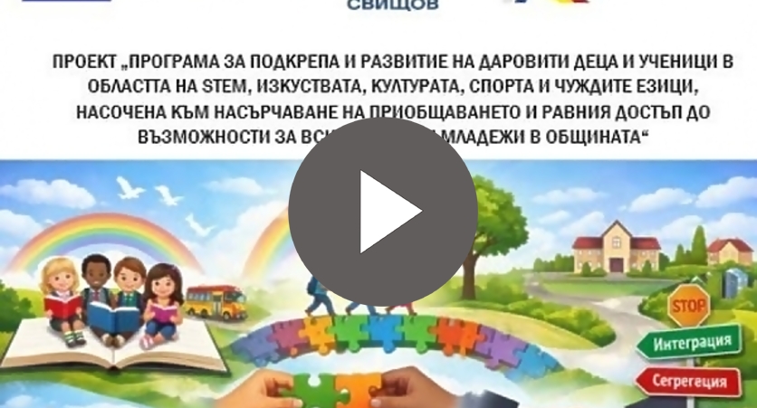 � ������ ������� �������� ������� ����� �� ������������� �����������