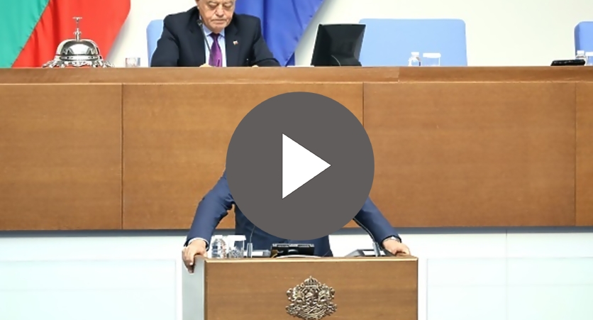 ������������ �������� ���� ������ ������, �� ���� �� �� ������ �������������� �� ������ ��� �����