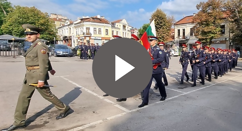 ������� ���� �� 141 ������ �� ������������ �� ���� ������ � ���������� ���� �����