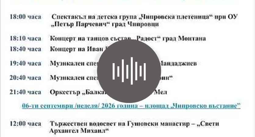 � �������� � ���������� � �������� �������� �������� �� �������� �������� �� �����