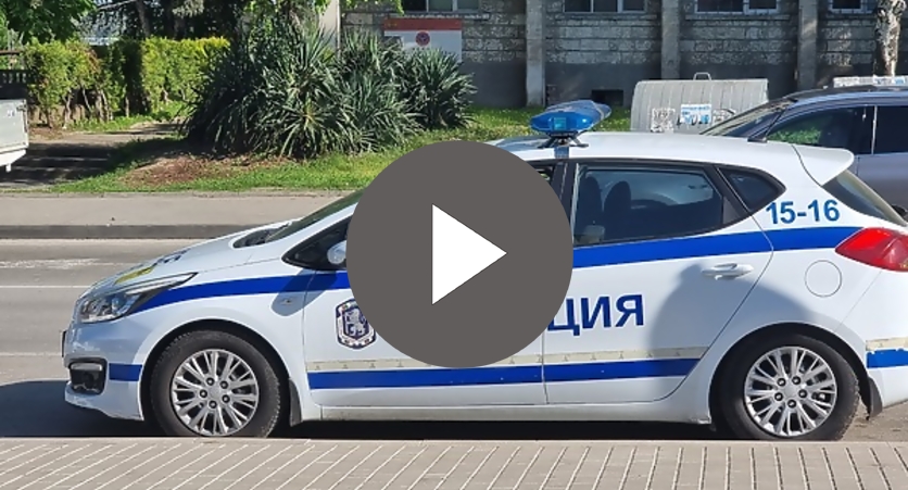 � ������ ������ �� ����� �� ��������� 53 ���� �� ���������� ������������� � ��������� ���� �� ���� �� ����������