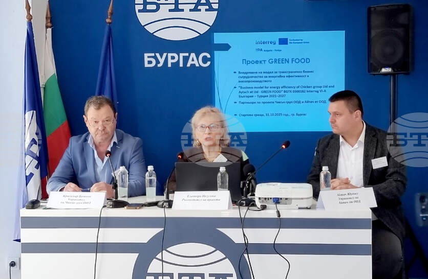 Две компании от България и Турция обединяват усилия за повишаване на енергийната ефективност чрез проекта GREEN FOOD