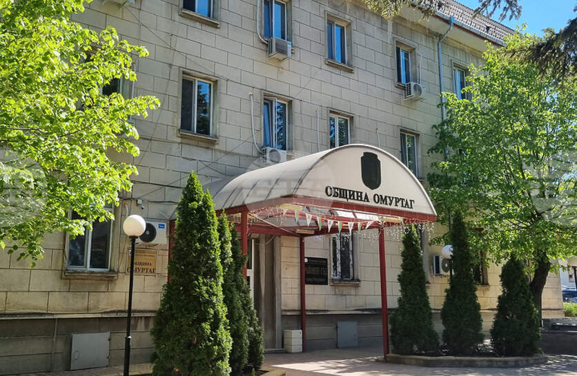 Бюджетната прогноза за постъпленията от местни приходи за периода от 2026-2028 г. ще обсъждат съветницте в Омуртаг