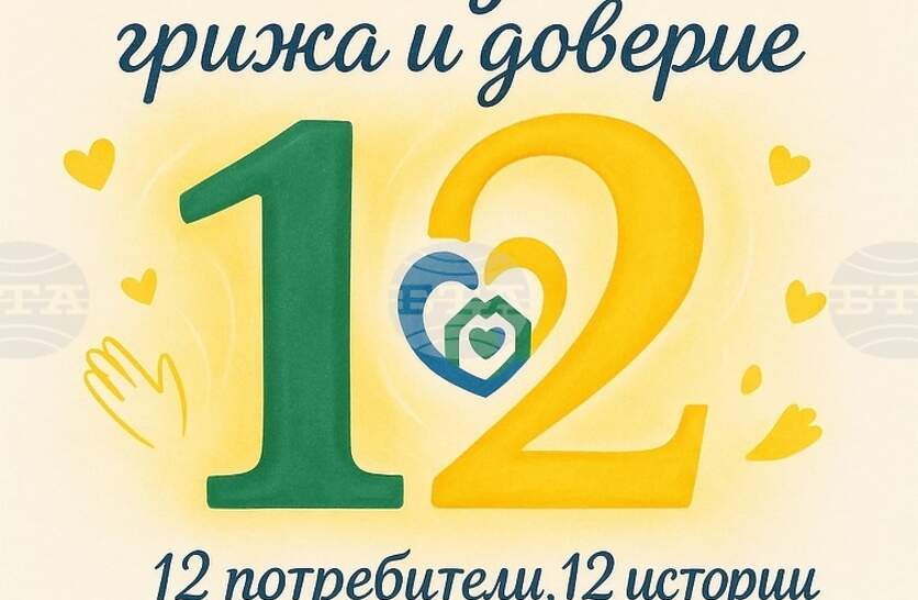    .      12    