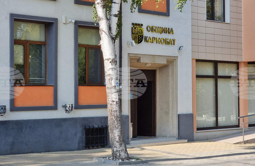 Общинският съвет в Карнобат ще разгледа въпроси, свързани с изменение на Общия устройствен план