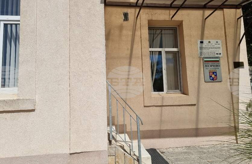 Допълнително възнаграждение за постигнати резултати ще получат кметът на община Лесичово и кметовете на кметства с решение на Общинския съвет