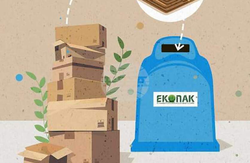 Община Дулово се включи в националната кампания за насърчаване на разделното събиране на отпадъци