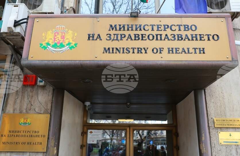 Ваксините от последните 20 години вече са достъпни в електронното здравно досие