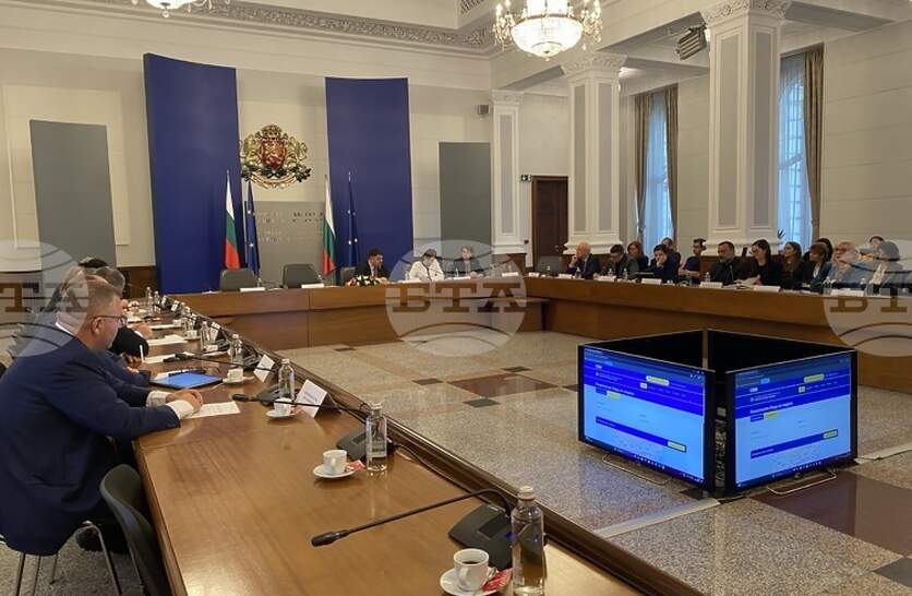 Уебстраница ще представя информация за заседанията и решенията на Националния борд по водите