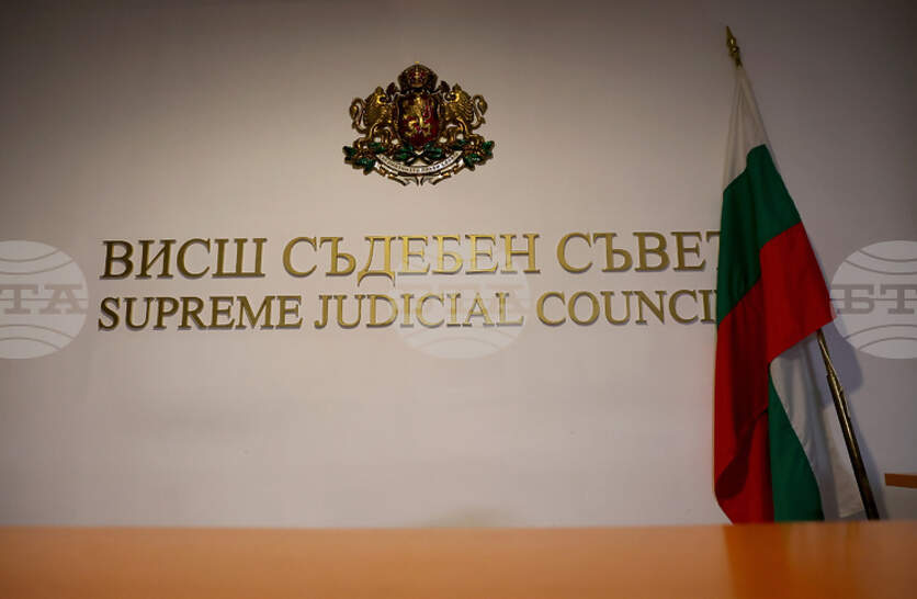 Съдийската колегия на ВСС реши да попита съдиите във ВАС дали някой иска да бъде изпълняващ функциите председател на съда