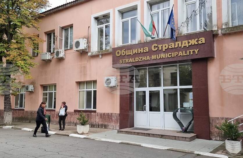 Общинският съвет в Стралджа ще обсъжда актуализация на бюджета и промени в наредби