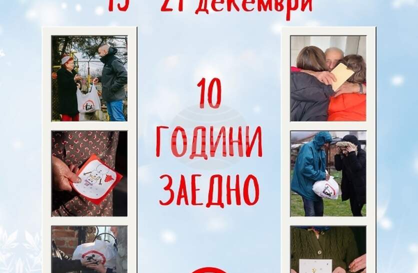       28-     