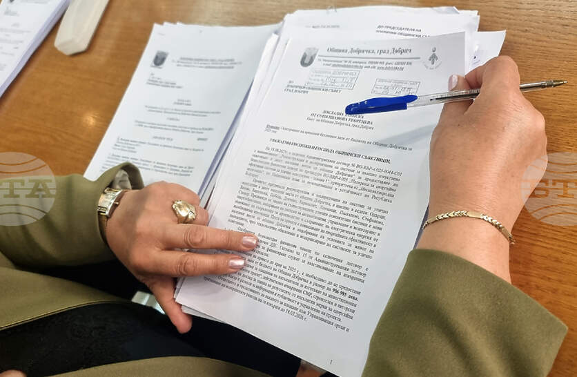 Промяна в Програмата за капиталови разходи на Община Добричка за 2025 година одобриха общинските съветници