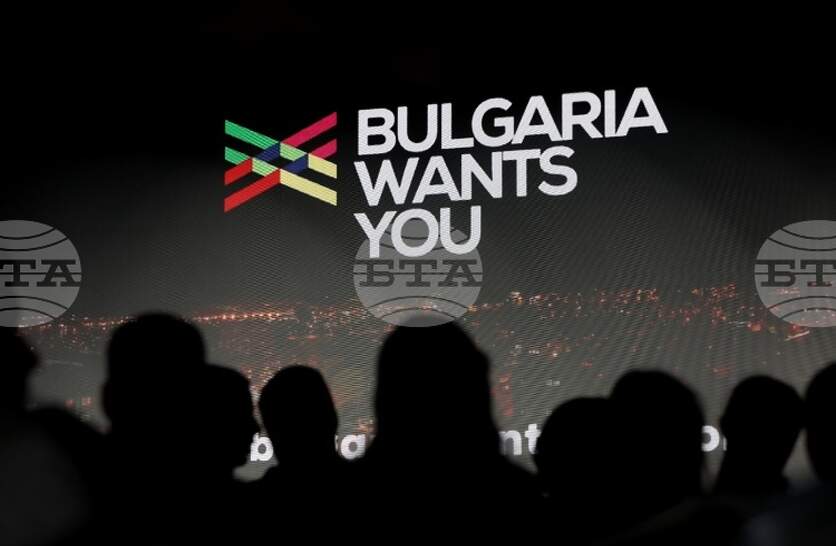         Bulgaria Wants You     