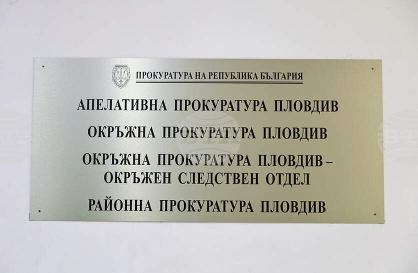           13-   15- 