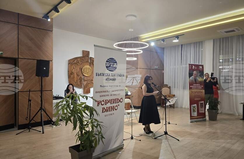 Надежда Дюлгерова и Марина Козарева спечелиха първите места в двете възрастови групи в конкурса